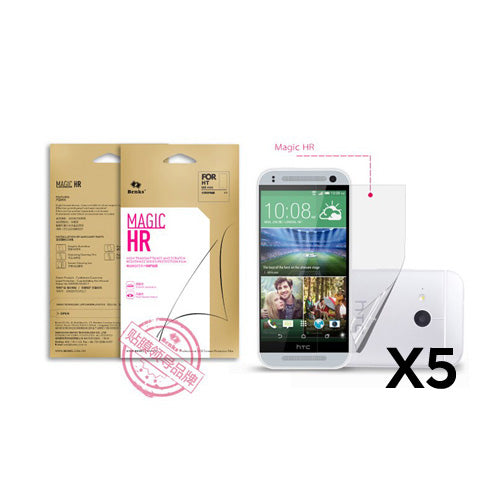 Screen Protector For HTC One Mini 2 - 5 Pcs