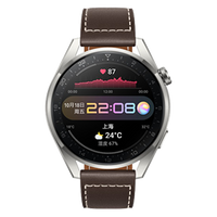 Huawei Watch 3 Pro