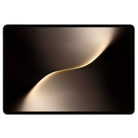 Honor MagicPad 3 Pro