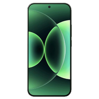 Xiaomi 17 Pro Max